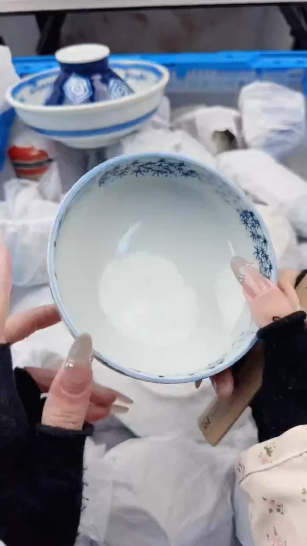 【闪购商品】陶瓷60福利