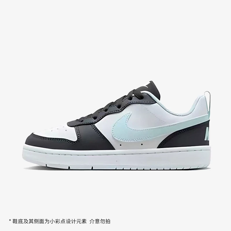 NIKE/耐克【专属】大童COURT BOROUGH（GS）运动休闲板鞋 HQ3258-060