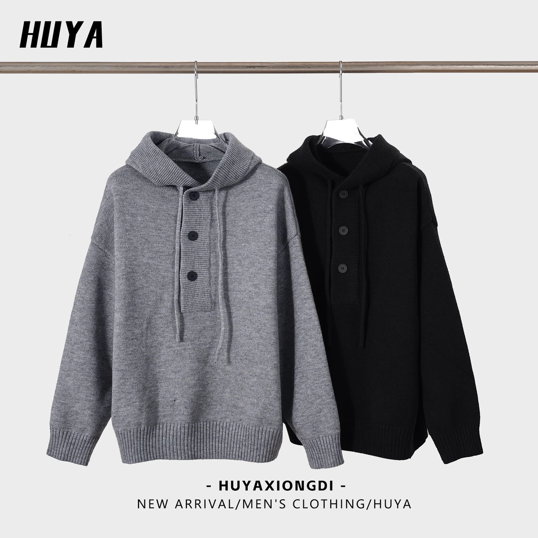 【丹丹专属】时尚百搭休闲宽松新品圆领纹理连帽面料针织衫86767