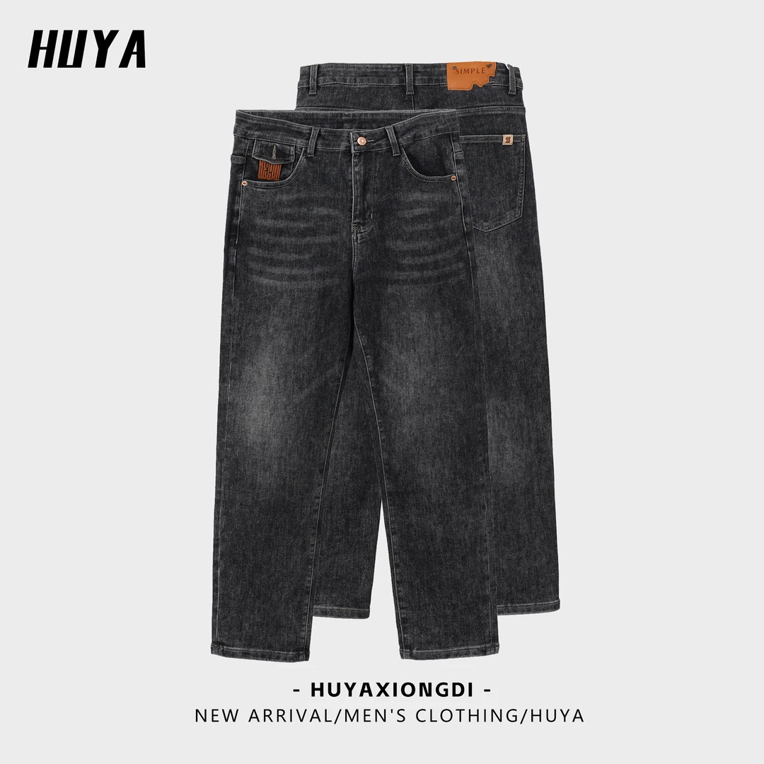 HUYA秋季柔软百搭舒适高级开门禁感透气水洗男士潮流牛仔裤 9605