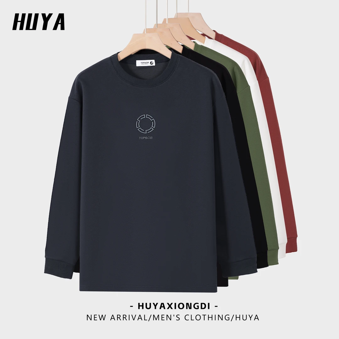 HUYA秋季上新通勤时尚百搭字母刺绣圆领套头纯色长袖卫衣男士6605