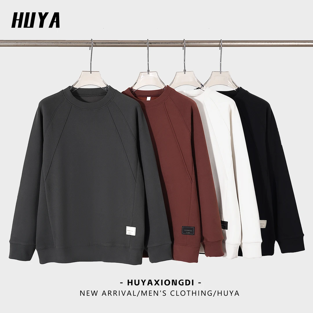 虎牙兄弟冬季爆款男士卫衣双面云朵绒保暖运动休闲插肩长袖JS6509