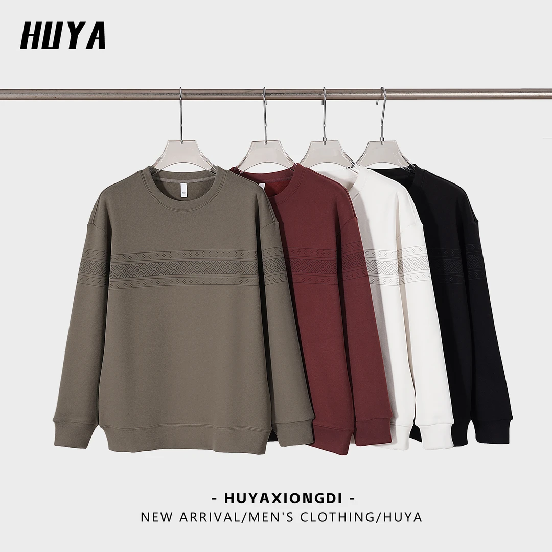 【黑妹专属】卫衣男爆款冬季双面云朵暖绒舒适保暖休闲百搭长袖6511