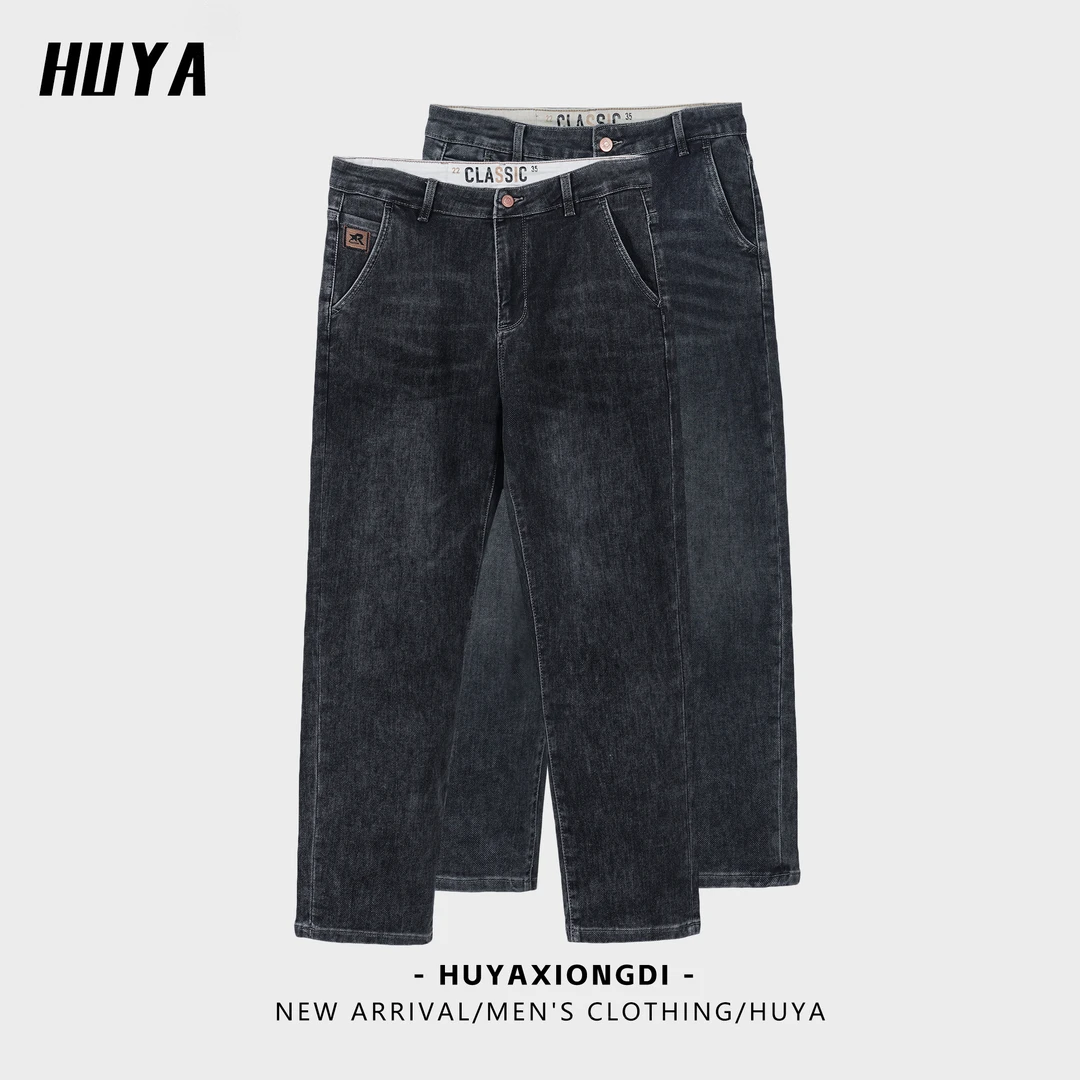 虎牙兄弟牛仔裤男款爆款2024秋季爆款猫须刺绣经典水洗复古直筒裤
