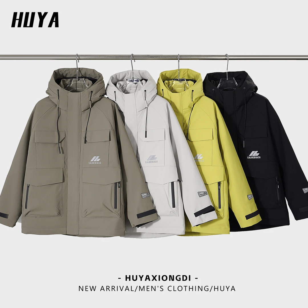 HUYA冬季上新国标90绒连帽双口袋保暖锁温工装加厚男羽绒服8896-1