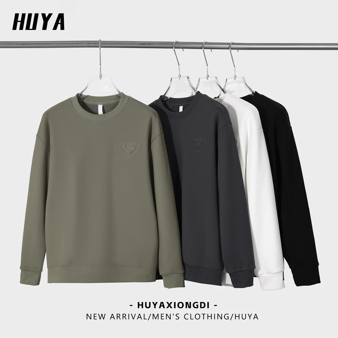 虎牙兄弟重磅卫衣男冬季加绒保暖蓄热锁温钢印宽松百搭长袖29005