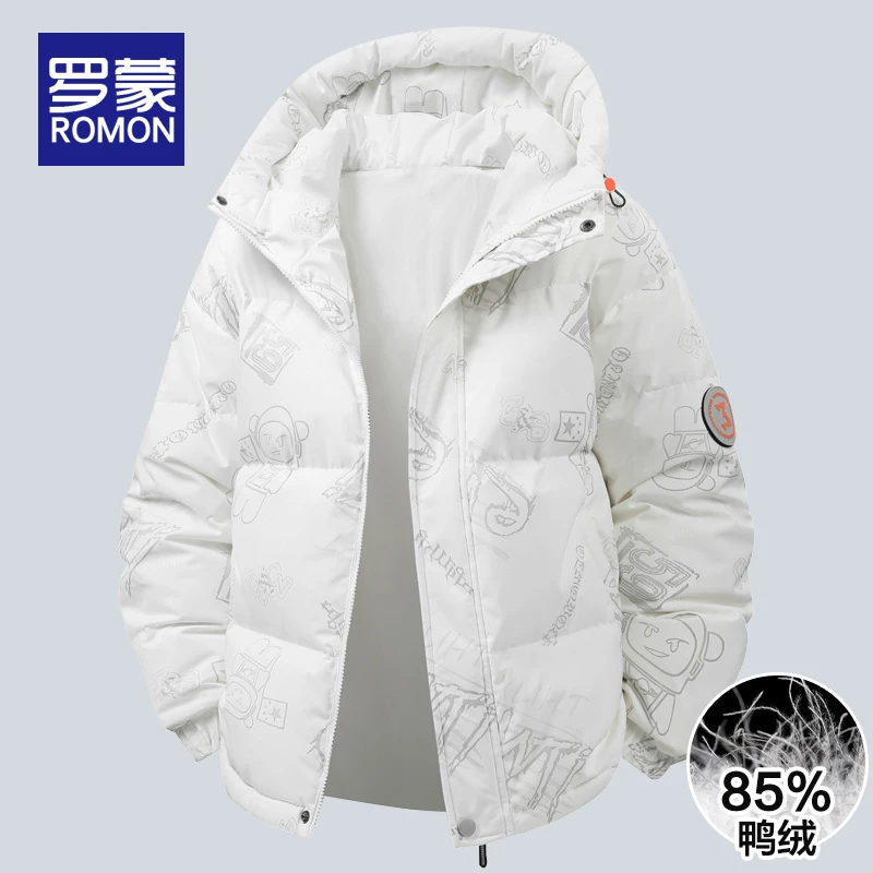 罗蒙潮流男生连帽羽绒服男休闲男装冬季男士加厚保暖鸭绒外套男款