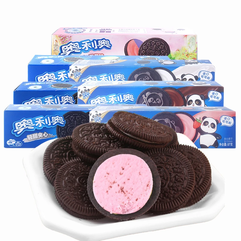 Oreo/奥利奥夹心饼干97g代餐充饥饱腹饼干巧克力饼干聚会休闲