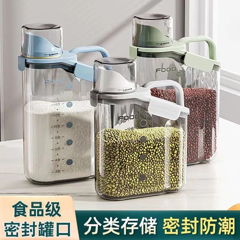 猫粮储存桶狗粮密封桶密封保鲜家用装粮食盒子加厚超大方便防潮桶