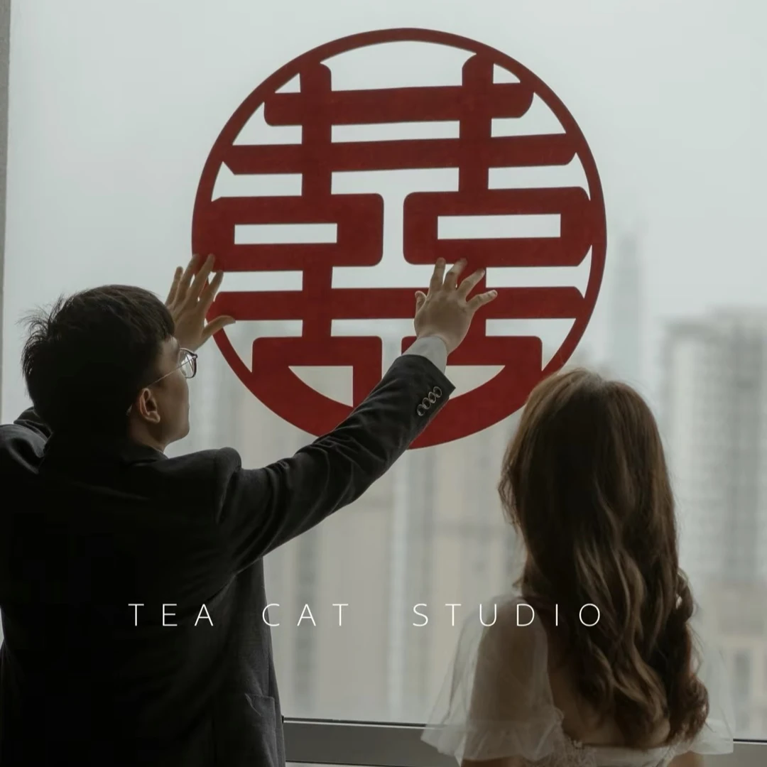 *单买喜字*结婚婚房门窗墙柜子加厚毛毡布网红风高端喜字