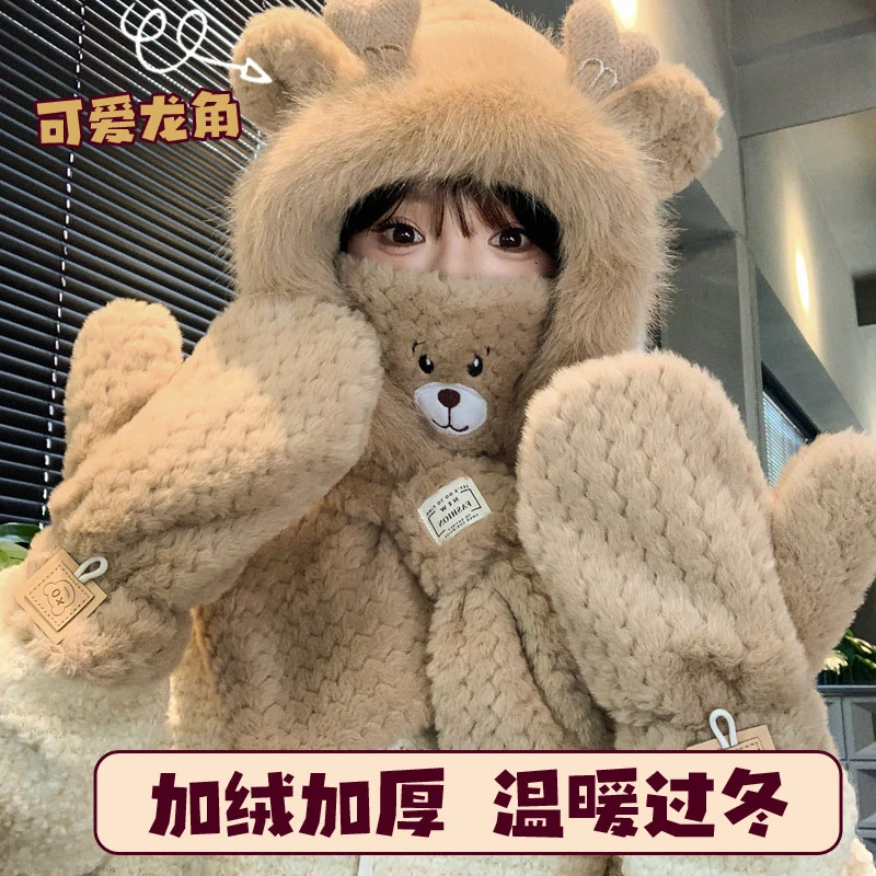 新款帽子围巾一体毛绒围脖三件套加厚保暖护耳可爱韩版连体帽手套