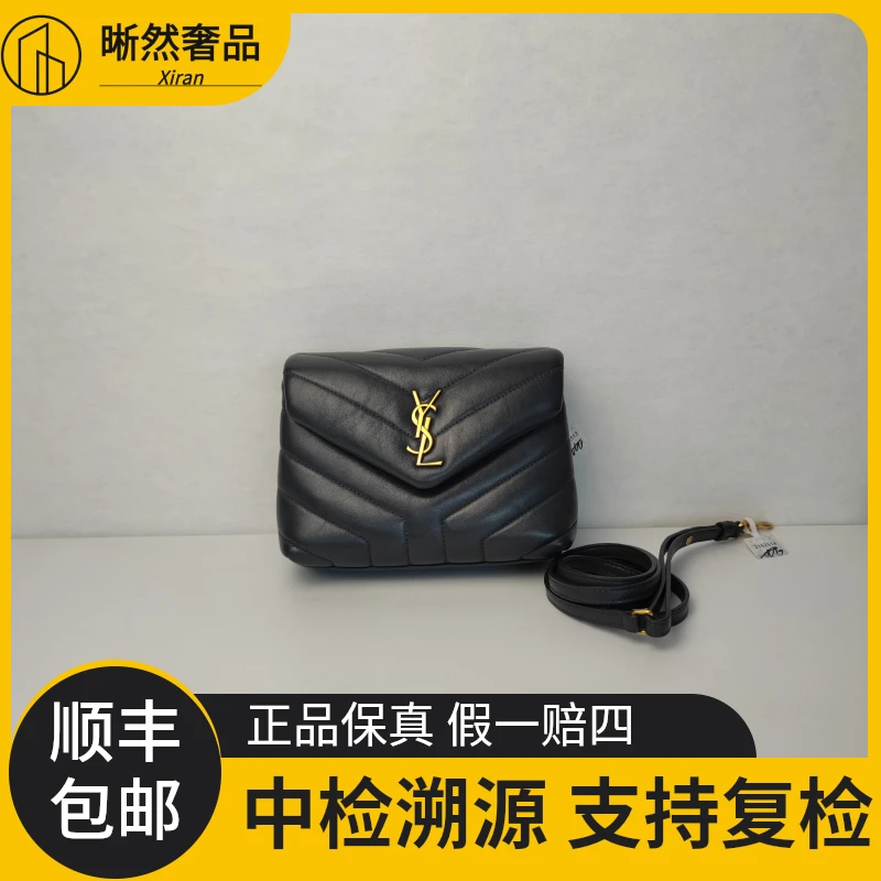 95新 YSL/圣罗兰 女士时尚经典奢侈方胖子单肩斜挎二奢包包3607