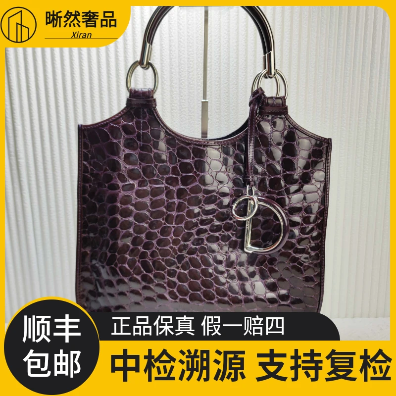 95新 DIOR/迪奥 女士经典时尚百搭单肩大号托特购物袋二奢包包