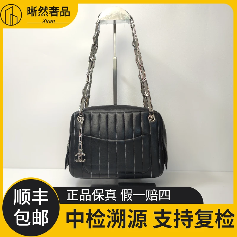 99新 Chanel/香奈儿 女士时尚经典单肩小方包方胖子二奢包包3558