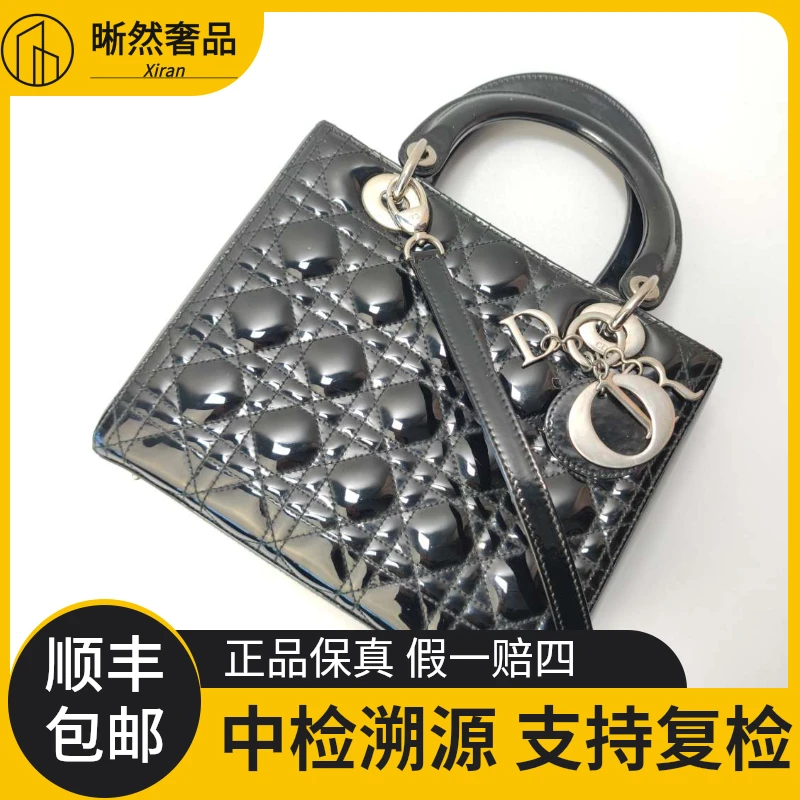 95新 DIOR/迪奥 女士经典时尚漆皮黑色黑银五格戴妃托特二奢包包