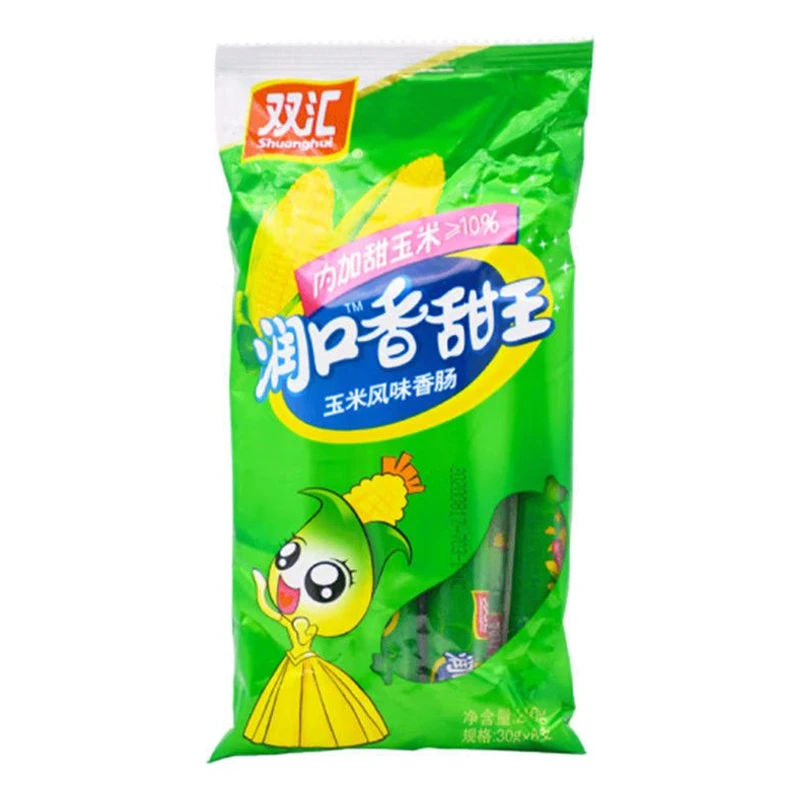 双汇润口香甜王240克即食玉米香肠美味开袋常温即食零食整箱批发