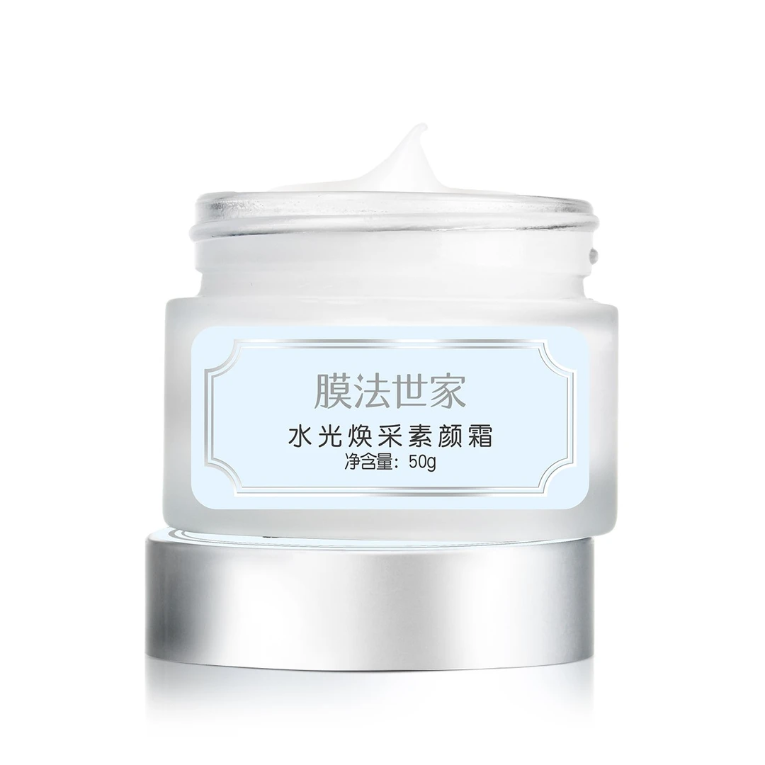 水光焕采素颜霜50g