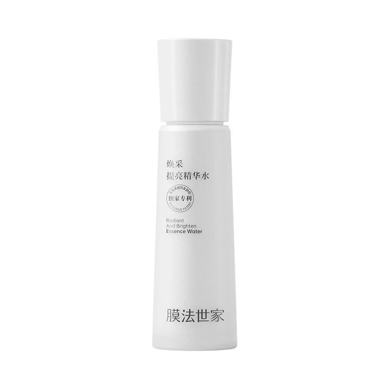 【官方自营】膜法世家焕采提亮精华水120ml