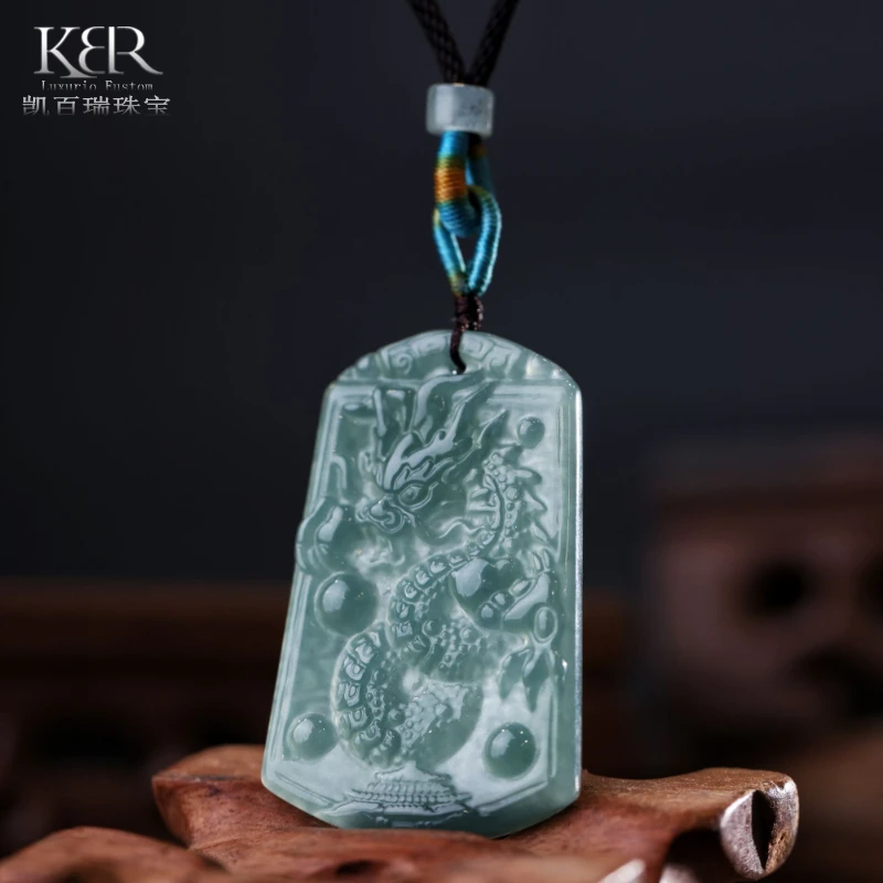 【精选】天然A货翡翠双面雕刻龙牌吊坠挂坠气质百搭款KBR0903001