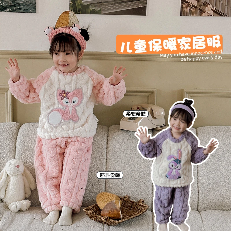 【25秋冬】儿童家居服法兰绒睡衣保暖加绒套装卡通冬款男女宝宝套装