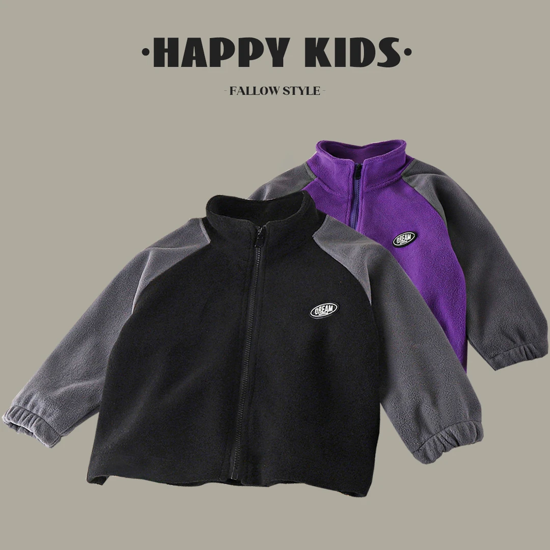 儿童摇粒绒加绒韩版女童男童夹克秋冬休闲拉链上衣xl