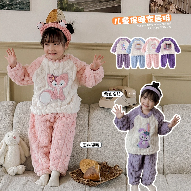 儿童家居服法兰绒睡衣保暖加绒套装卡通冬款男女宝宝套装秋冬季