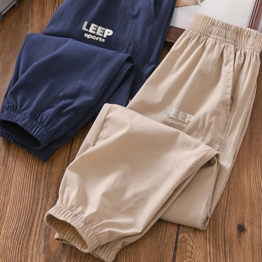 【虎虎野趣】裤子男女童夏季速干防晒裤薄款宽松防蚊轻薄云感休闲裤