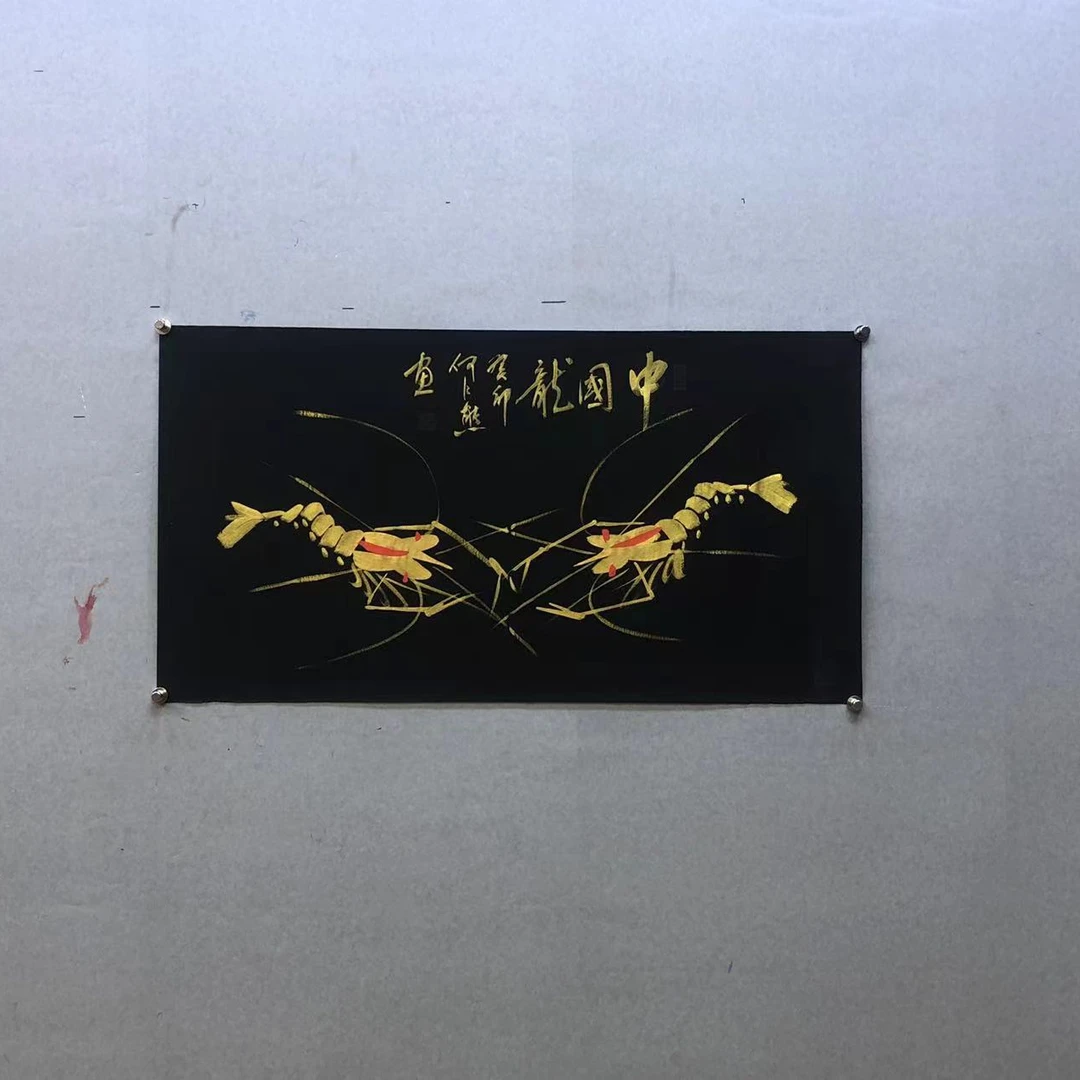 宣纸《中国龙》何江熊 三尺 国画