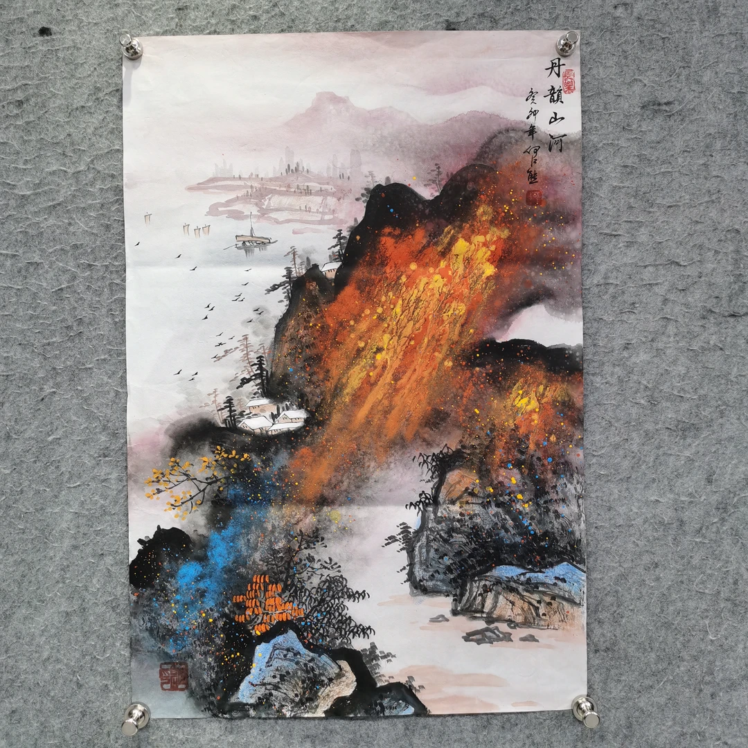 《丹韵山河》四尺三开 何江熊手绘 山水国画