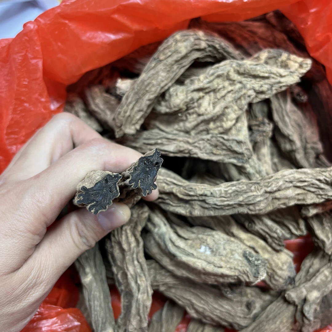 【黑-参】高端下山货固元参  自然晒干 无硫熏