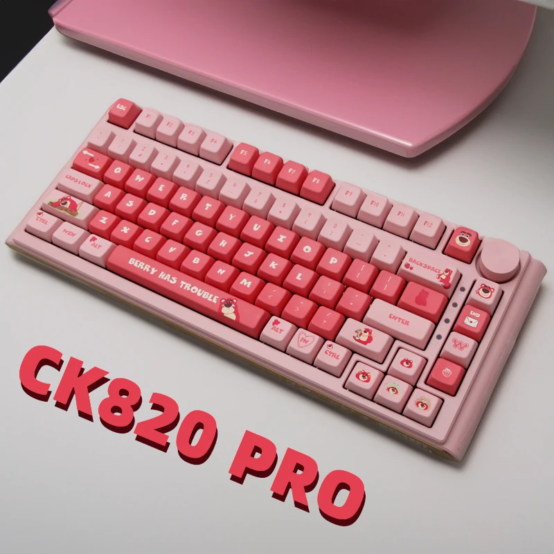 MXRSKEY火星之钥CK820pro机械键盘RGB蓝牙2.4g无线三模铝坨坨75%