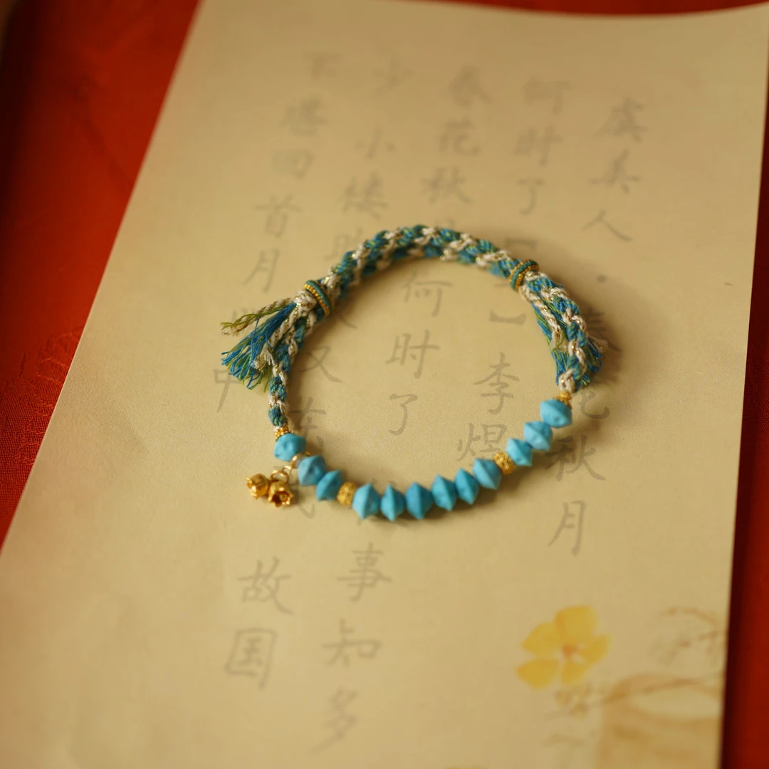 18K金绿松石手绳