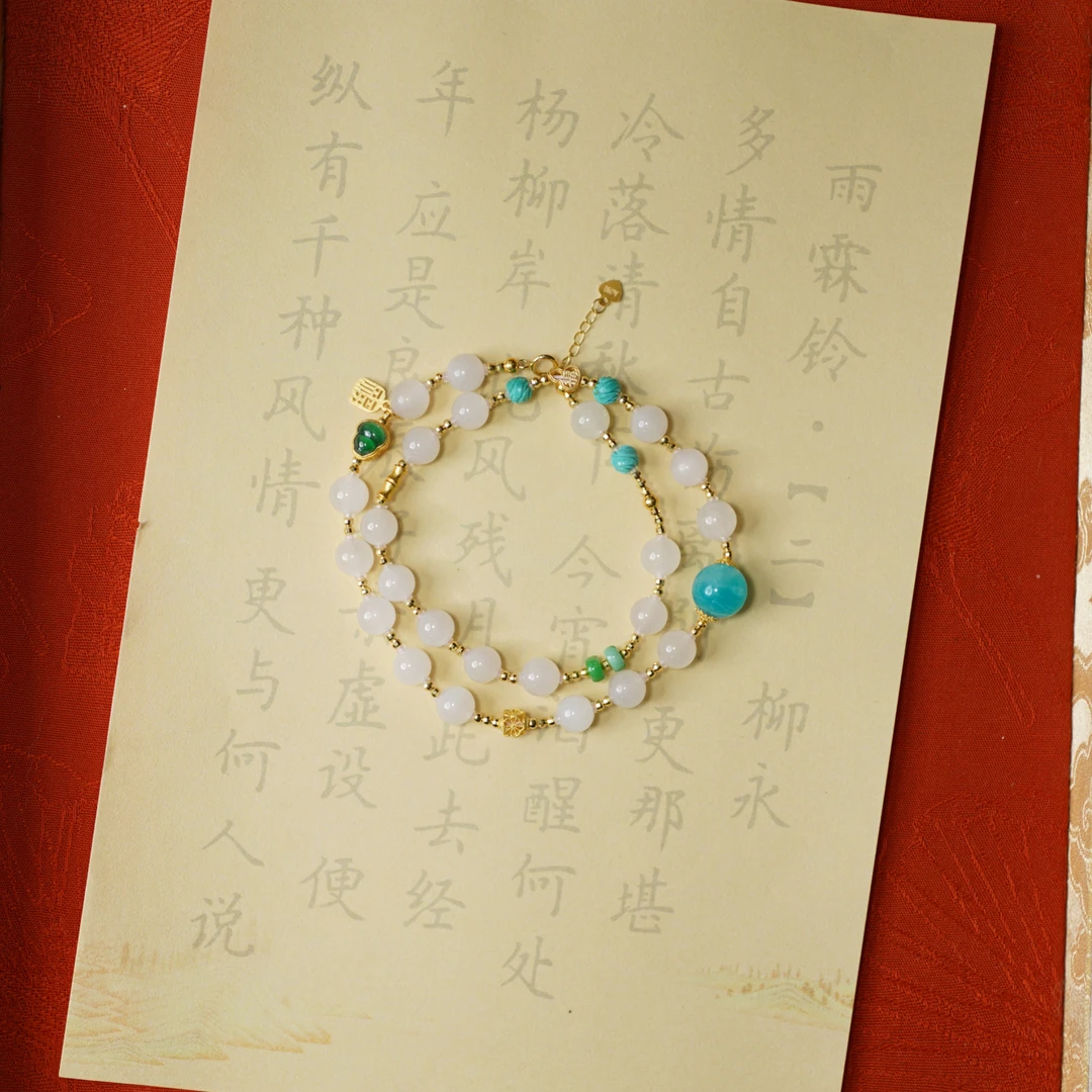 河西/和田玉*手链*18k金镶嵌