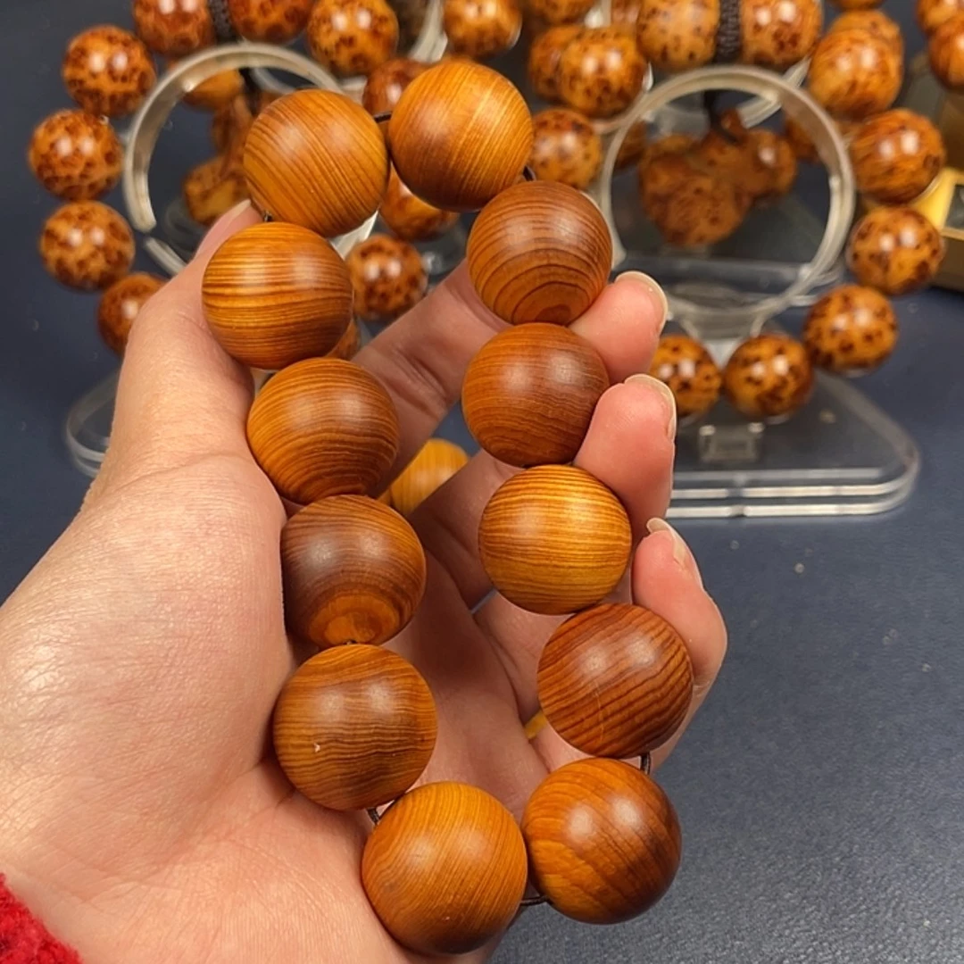 【闪购商品】崖柏手串/手链20黑油