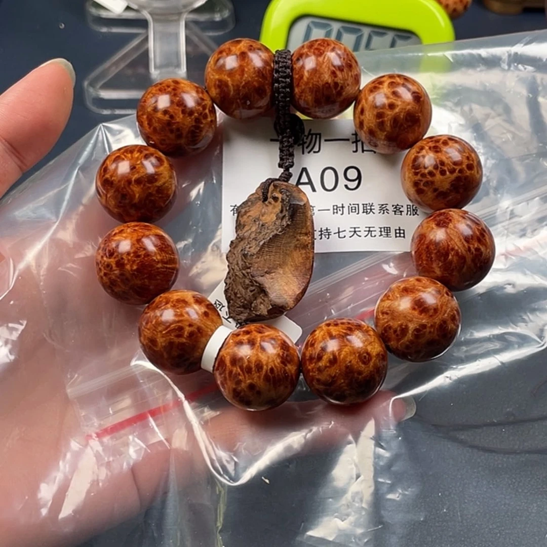 【闪购商品】崖柏手串/手链萧*戈9号