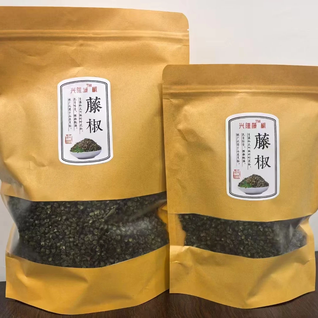 四川安岳兴隆金龙村藤椒调料佐料火锅麻底料椒麻鸡佐料麻麻鱼佐料