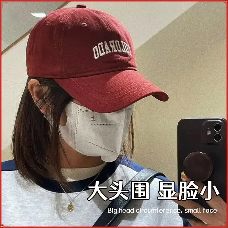 大头必备加大头围棒球帽显脸小宽帽檐深顶鸭舌帽通用短檐圆顶