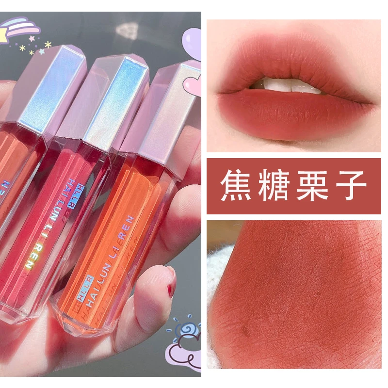 焦糖栗子口红细闪唇釉女不易掉色不易沾杯素颜平价学生款裸色雾面