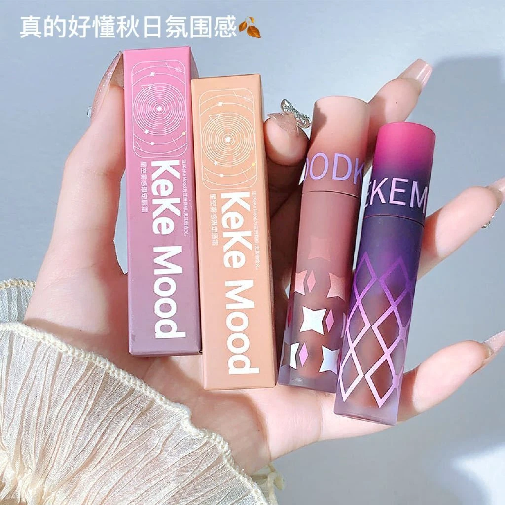 万花哑光暗黑色系鸽血红唇釉素颜显白小众氛围感学生纯欲雾面口红