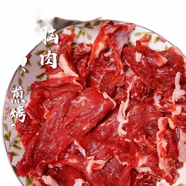 手工切鲜牛上脑片