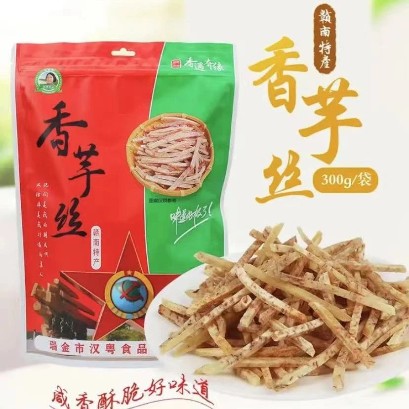 （3包装）瑞金特产手工油炸香芋条新鲜酥脆香脆即食香芋丝小零原味