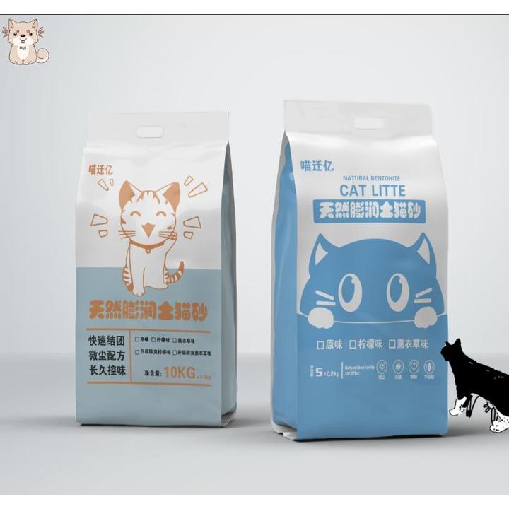 天然膨润土猫砂100斤清香型猫砂低尘5kg强除臭猫砂40斤猫咪猫宠物