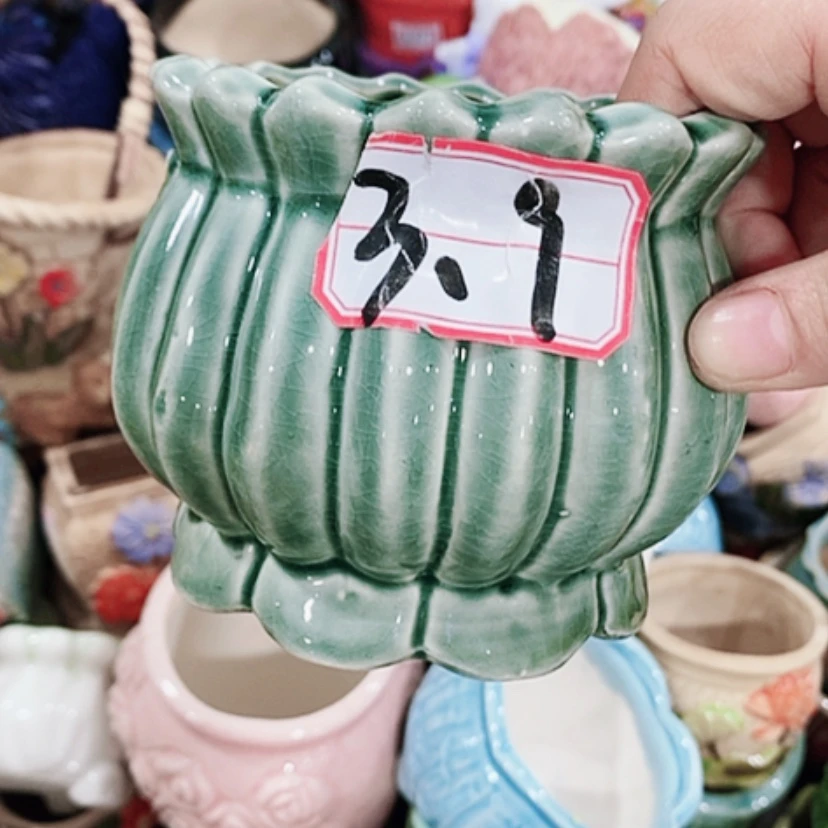 【闪购商品】红陶20CM（含）-50CM（不含）