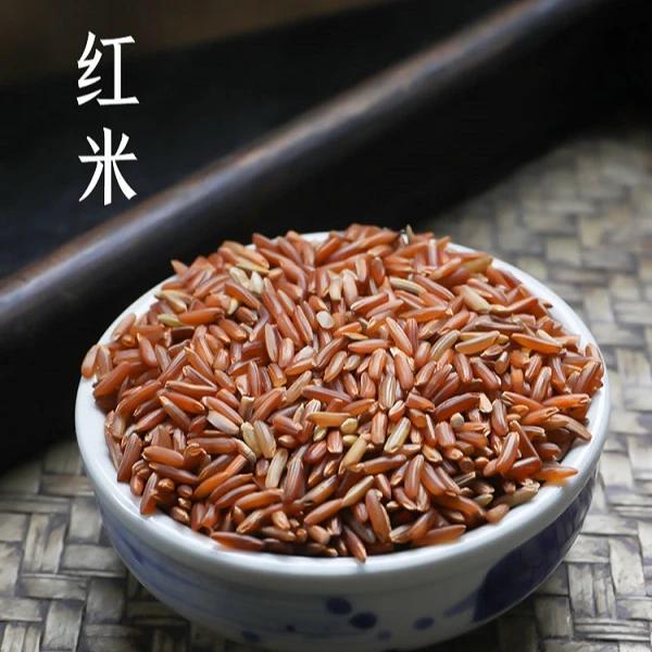 【臭带货】云南梯田红软米（非芡实）