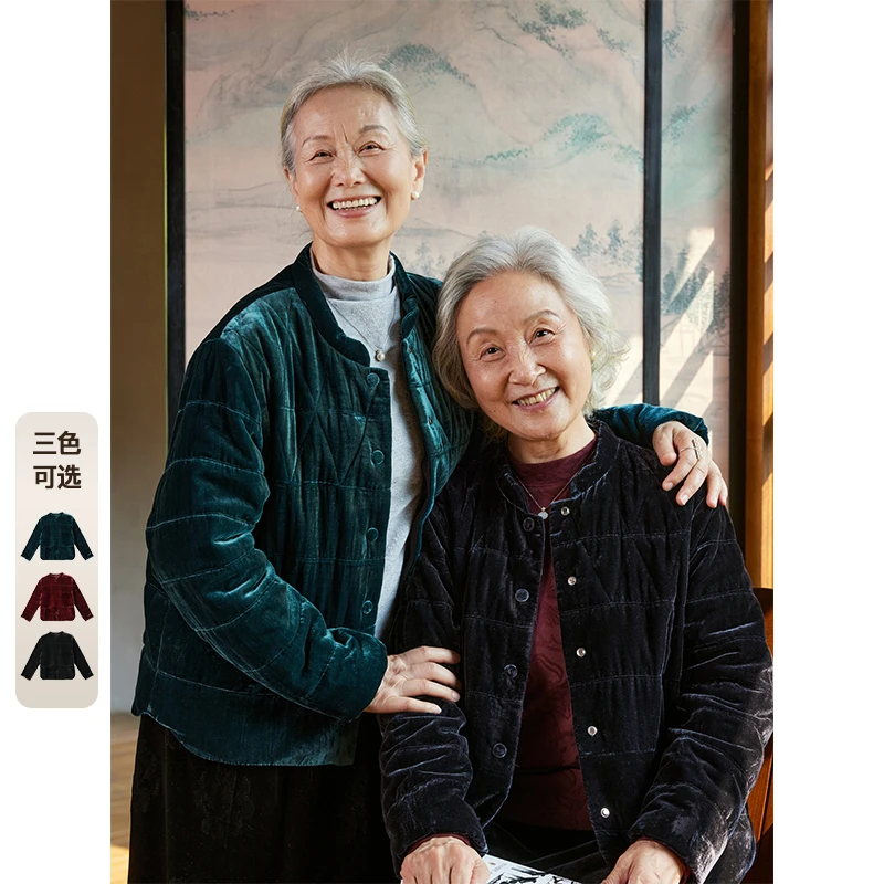 千丛茉妈妈装冬季纯色保暖棉衣90白鸭绒外套中老年女装