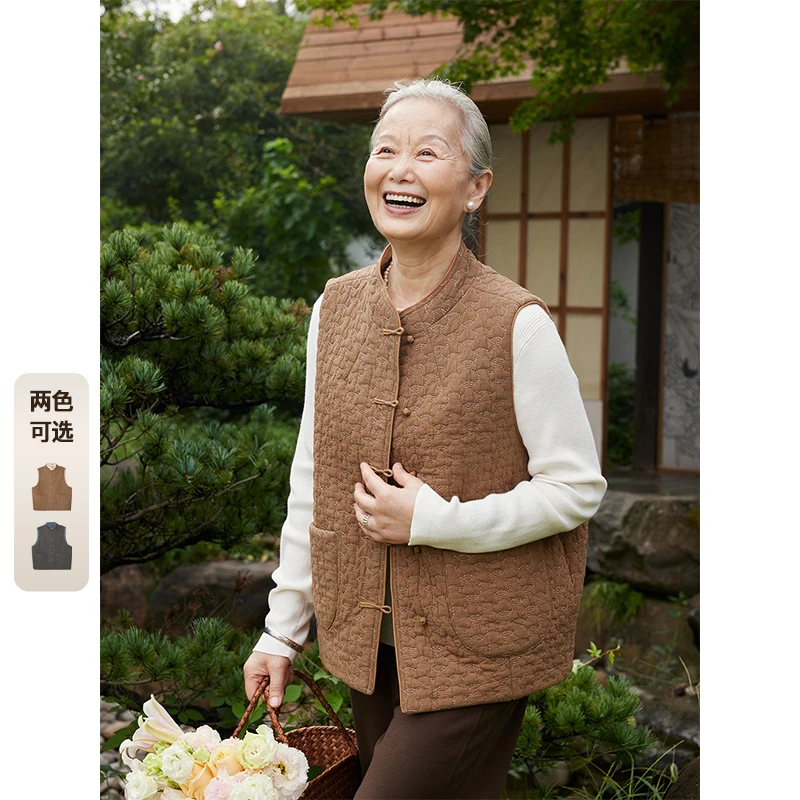 千丛茉妈妈装24秋冬新款新中式盘扣马甲加厚立领外套宽松上衣
