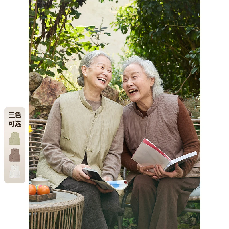 千丛茉千丛茉妈妈装冬季新中式90绒羽绒服肌理感白鸭绒外套