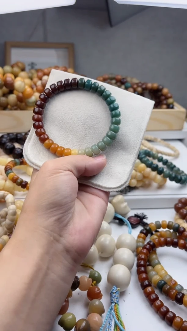 【闪购商品】菩提根/象牙果吊坠干磨9mm药片