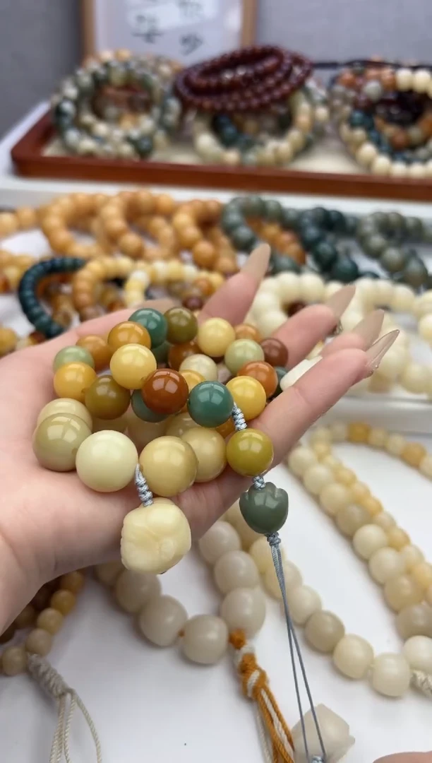 【闪购商品】菩提根/象牙果吊坠手捻样品浮力一锅随机一串D85