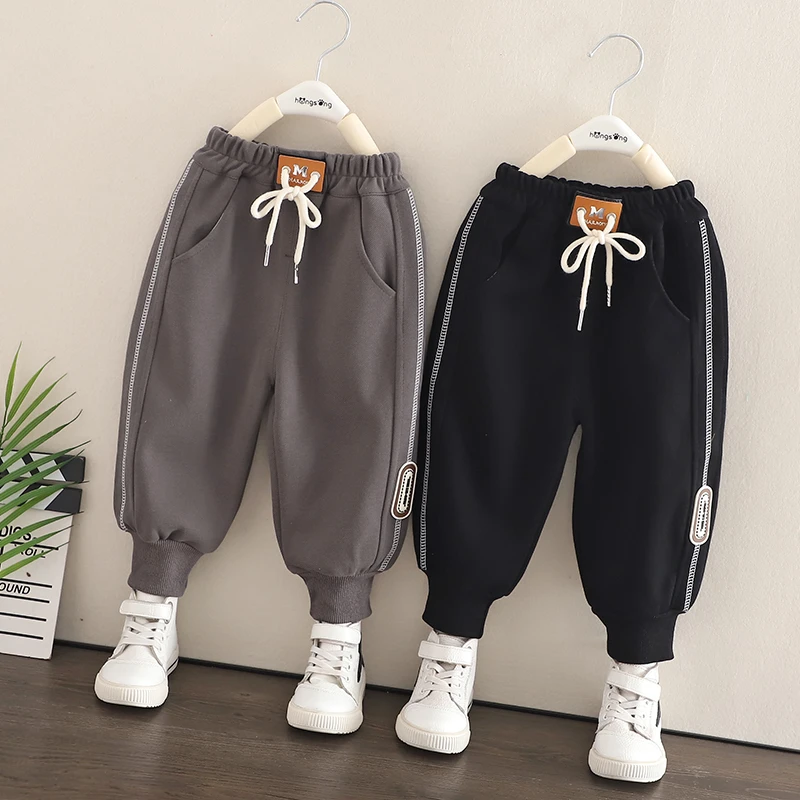 男童裤子春秋新款2024儿童长裤外穿薄款洋气儿童秋季运动裤单裤